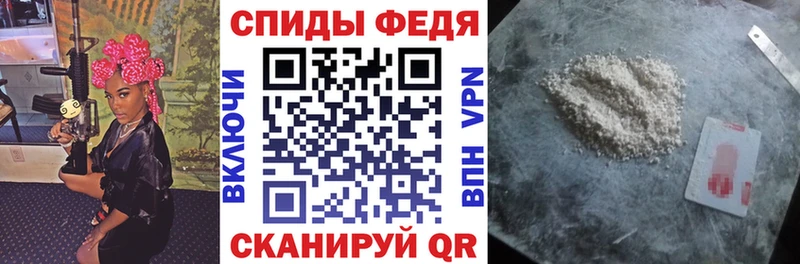 АМФЕТАМИН 97%  MEGA ссылки  Яранск  дарнет шоп 