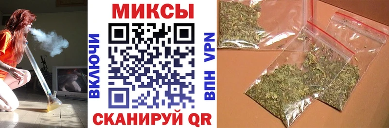 БУТИРАТ BDO 33%  Яранск 