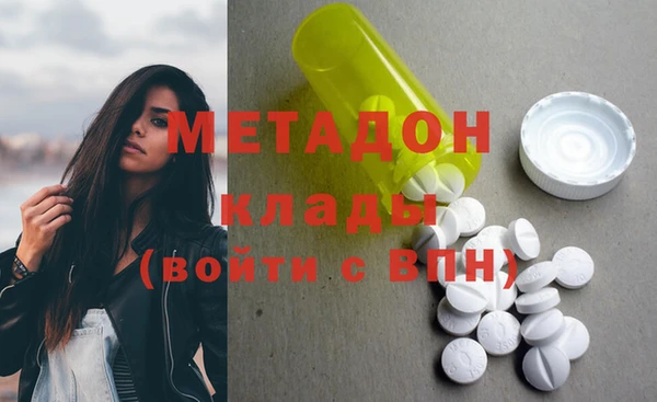 дживик Гусь-Хрустальный