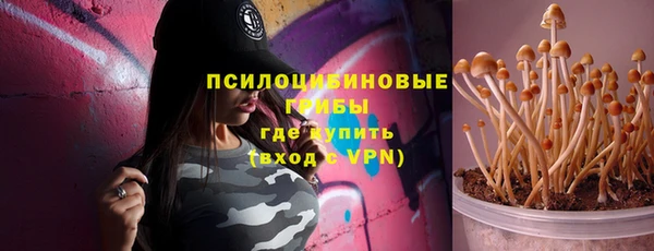 герыч Гусев