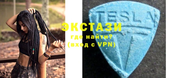 дживик Гусь-Хрустальный