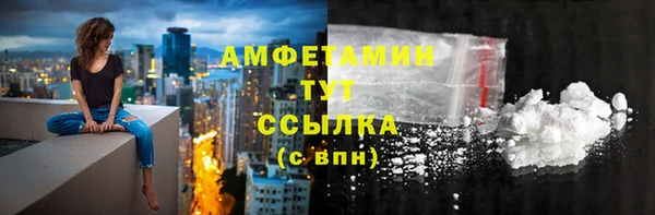 МДПВ Горняк