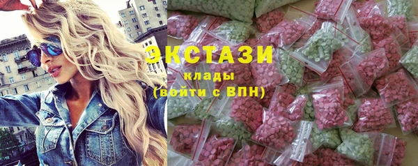 герыч Гусев