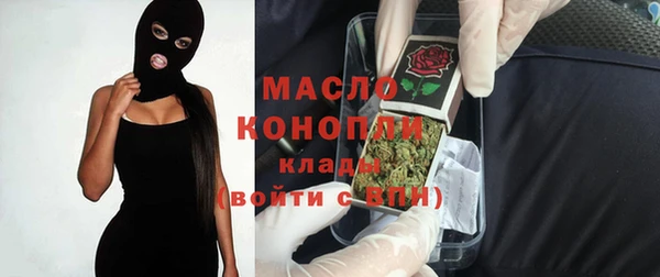 гидропоника Горно-Алтайск