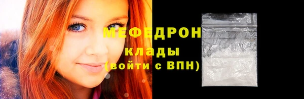 герыч Гусев
