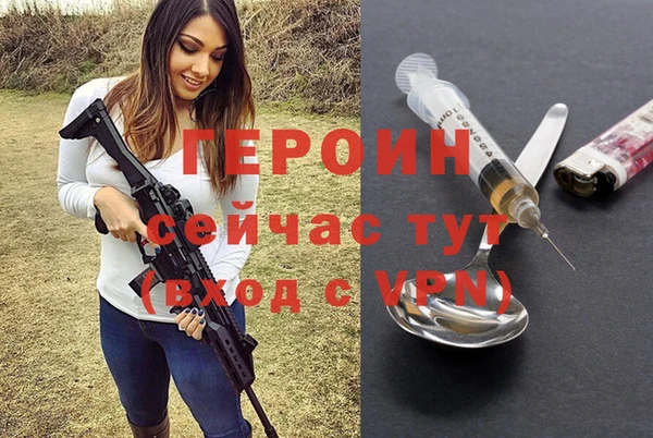 МДПВ Горняк