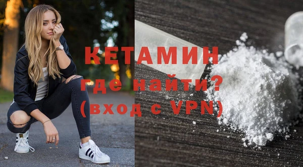 МДПВ Горняк