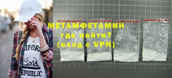 герыч Гусев