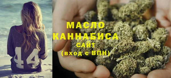 амф Горнозаводск