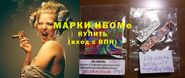 гидропоника Горно-Алтайск