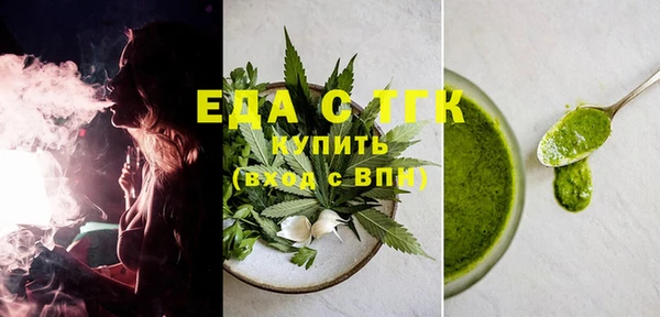 амф Горнозаводск