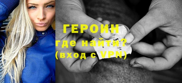 МДПВ Горняк